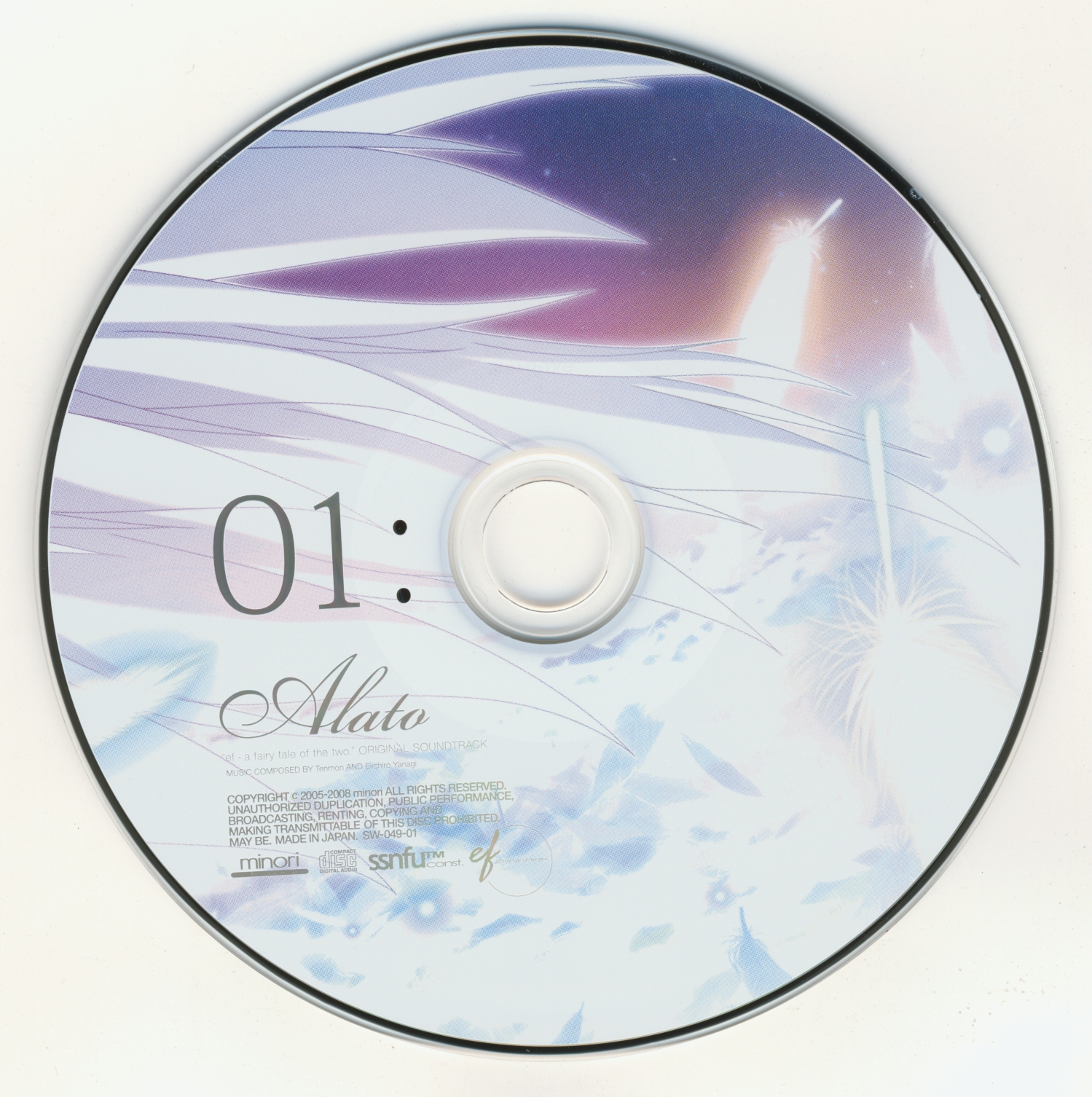 ef - a fairy tale of the two. Original Soundtrack. Alato (2009