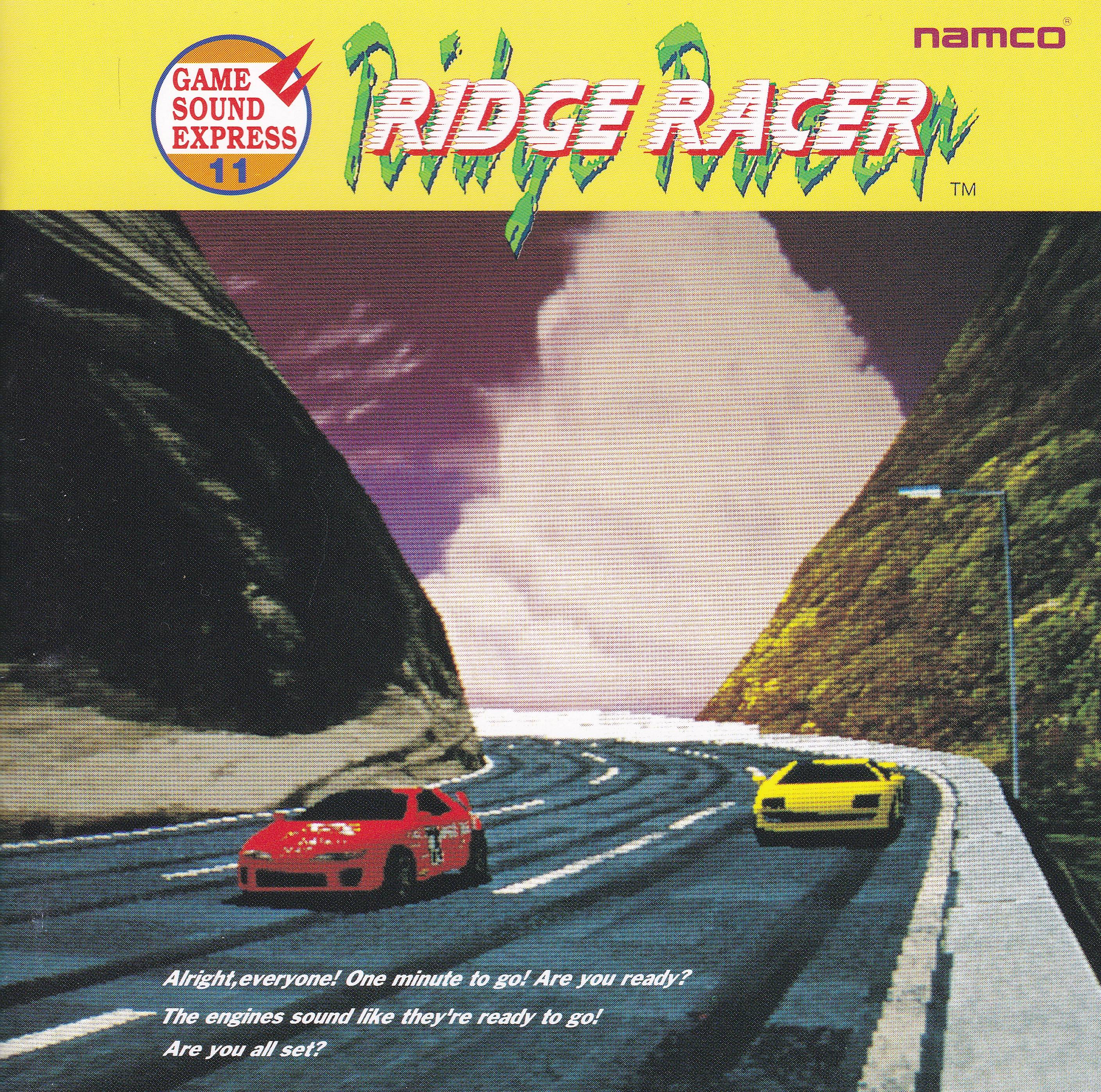 Race soundtrack. Ridge Racer (1994). Rhythm Shift (Ridge Racer). Namco Racing.
